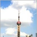 동방식당 이미지