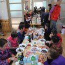 옥산1리경로당 이미지