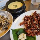 강군닭발 | 평택 이충동 맛집 송탄 강군닭발 배달가능