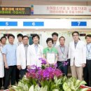 전북대학교병원 이미지