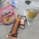 검배로6번길 이미지