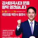 가양종로약국 이미지
