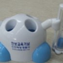 연평해양경찰서 이미지