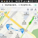 구남시장 이미지