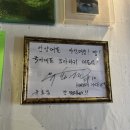 🍻안양1번가 술집 야간매점 후기 | 남편이랑 오랜만에 즐긴 술 한잔, 진짜 숨은 맛집 발견!