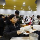 서울특별시청 구내식당
