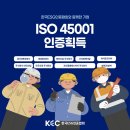(주)하이콘코리아 네이버블로그