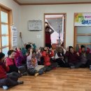 송생리 경로당 이미지