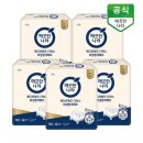 메디프렌즈 - 전주시 완산구 고사평5길 18-6 | 메디프렌즈