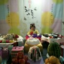 새들목장 이미지