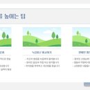 톡톡일대일원어민영어회화 - 김포시 김포한강8로 158 | 톡톡일대일원어민영어회화