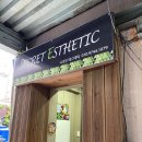 하단동1079 이미지