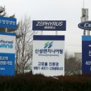 (주)귀뚜라미범양냉방 이미지