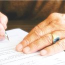 올바른 행정사사무소 이미지