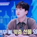 온투어주 이미지
