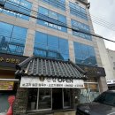 본가 거제고현점 | 거제 고현칼국수 맛집 "신칼", 어머니랑 어버이날 데이트!!