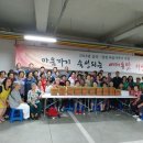 하나로양정 이미지