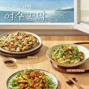 푸릇푸릇 이미지