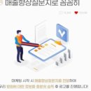 애드라이크 이미지