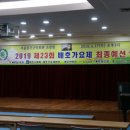 중구구민회관 이미지