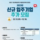 청년해냄센터 이미지