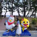 한유정한과 이미지