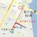 중구 신흥동 IPA야구장 3분거리) 와이키키 베이스볼 드디어 OPEN!!! 월요일 레슨시작합니다. 오늘사전예약 마지막입니다 😄 이미지