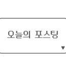 송이무용학원 이미지