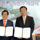 대명리조트스포츠센터 이미지