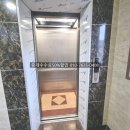 조은스마트공인중개사사무소 이미지