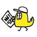 삐약삐약출판사 이미지