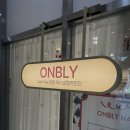 온블리네일 | [수원 온블리네일] 나에게 꼭 맞는 스타일을 찾아주는 수원 곡반정동 네일 추천
