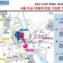 다산 버스정류장 이미지