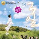 연극 웃픈-3일 네이버블로그