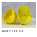 일월로22번길 네이버블로그