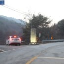 화천가볼만한곳 &#39;국립화천숲속야영장&#39; 알싸한 겨울캠핑 두 번째.