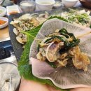 사남 오리하우스 이미지