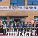 금빛컨설팅 - 화성시 서봉로 920 | 금빛컨설팅