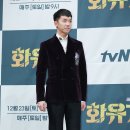 손오공기획