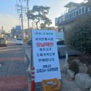비아식육점 네이버블로그