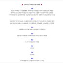 이삭토스트제주 - 제주시 노연로 43 | 이삭토스트제주