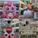 현대A 어린이공원 | 대전 실내 데이트 놀거리 대전현대아울렛 회전목마 타는법 현대프리미엄아웃렛