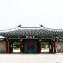 수로왕릉 이미지