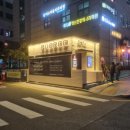 푸에르코강남프라이빗 이미지