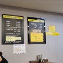 본가제일면가 | 부산 오면 밀면인데 어디 가냐고? 남천동에서 발견한 밀면 맛집/본가제일면가