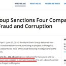 해위로정보시스템 이미지