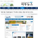 주식회사 광영 이미지