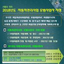 쌍문점기아오토큐 이미지