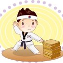 황제태권도장 이미지