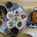 남목 식자재 할인마트 이미지